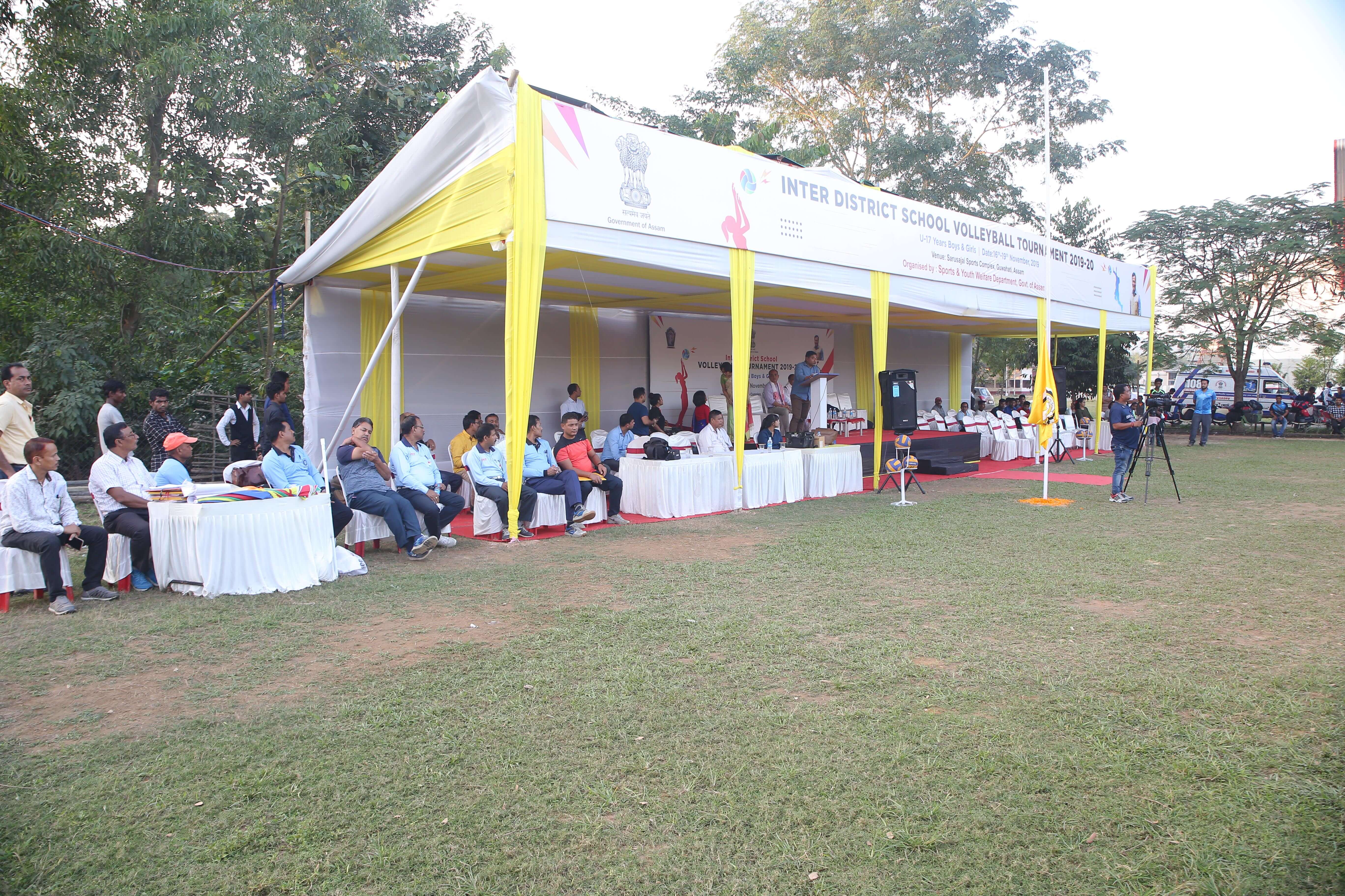 Sports and Youth Welfare Department
